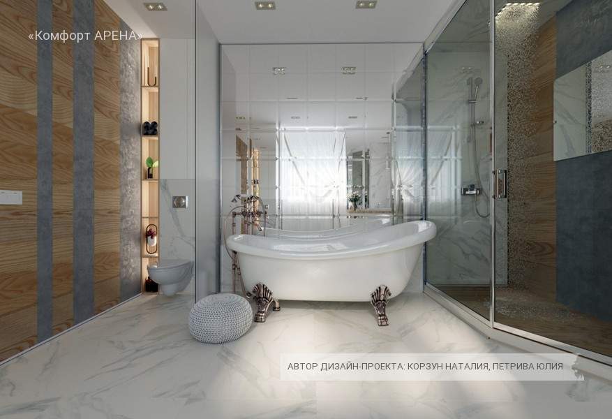Дизайн ванной комнаты в стиле современной классики