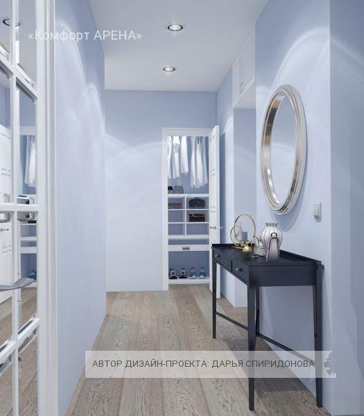 Дизайн-проект квартиры на ул. Черняховского, Санкт-Петербург